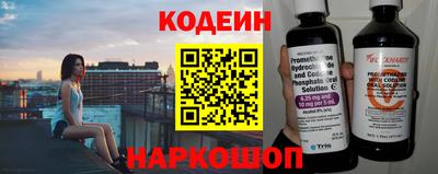 мефедрон Нягань