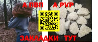 мефедрон Нягань