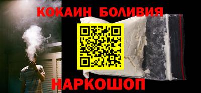 мефедрон Нягань