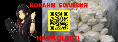 мефедрон Нягань