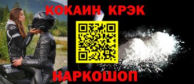 мефедрон Нягань