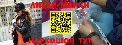 мефедрон Нягань