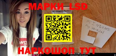 синтетический гашиш Обь