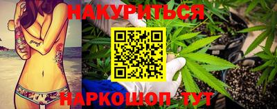 мефедрон Нягань