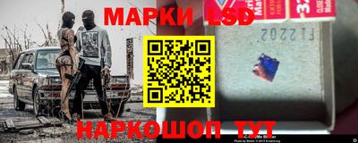 MESCALINE Обнинск