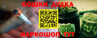 мефедрон Нягань
