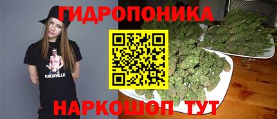 синтетический гашиш Обь