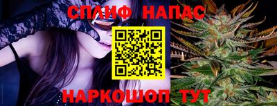 мефедрон Нягань
