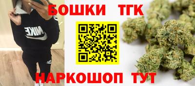 синтетический гашиш Обь