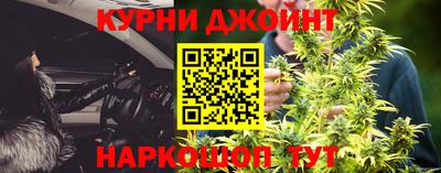 мефедрон Нягань