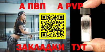 MESCALINE Обнинск