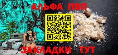 MESCALINE Обнинск
