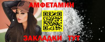 синтетический гашиш Обь
