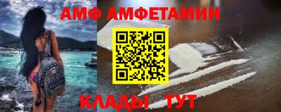 MESCALINE Обнинск