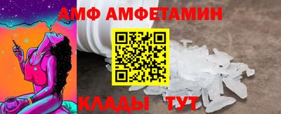синтетический гашиш Обь
