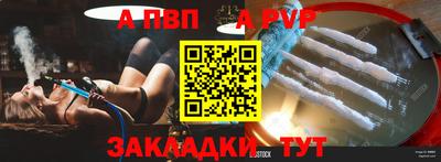 MESCALINE Обнинск