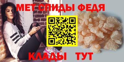 MESCALINE Обнинск