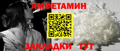 мефедрон Нягань