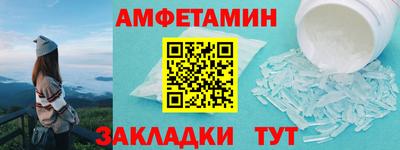 мефедрон Нягань