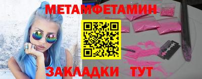 MESCALINE Обнинск
