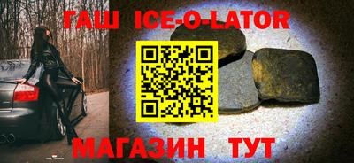 мефедрон Нягань