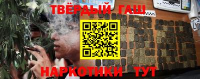 MESCALINE Обнинск